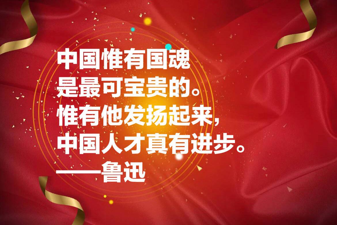 奇形怪状