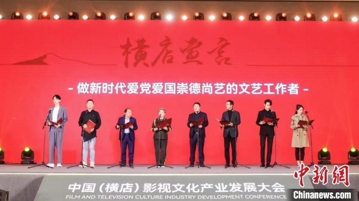 逃离危险禁地
