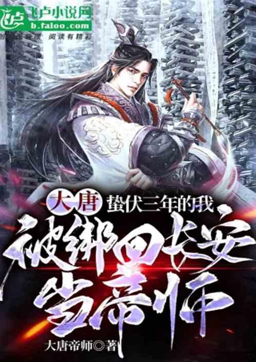 一笔到底