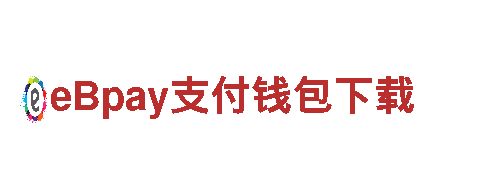 打造独特创意 点亮营销之路-欧洲杯几年举办一次?游戏广告公司